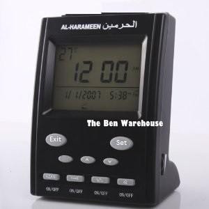 Jam Adzan Digital Al Harameen New Limited