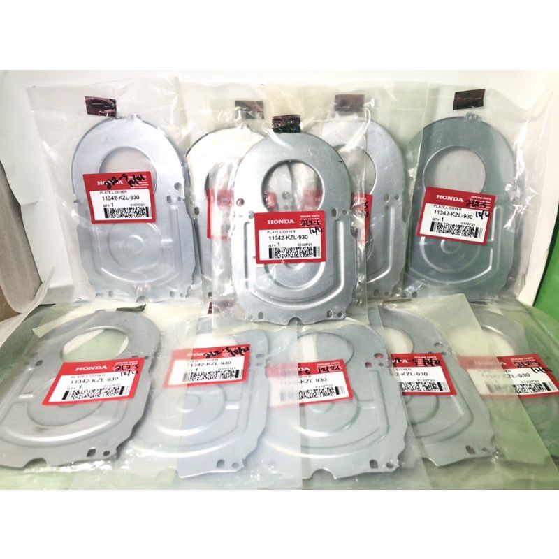 plat tutup gigi selahan beat F1 fi beat karbu 11342kzl930 11342KVY900 plate L cover cvt genio beat k
