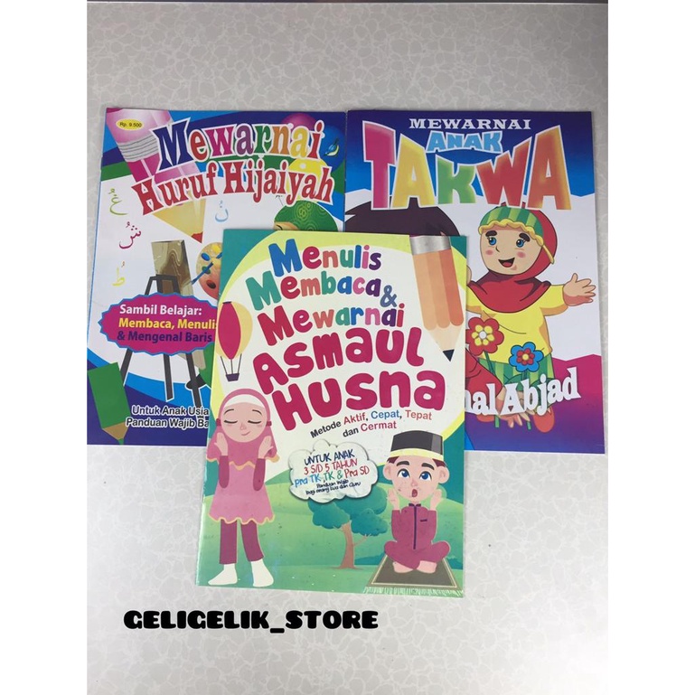 

BUKU MEWARNAI HIJAIYAH / BUKU MENGENAL HIJAIYAH (1 PCS)