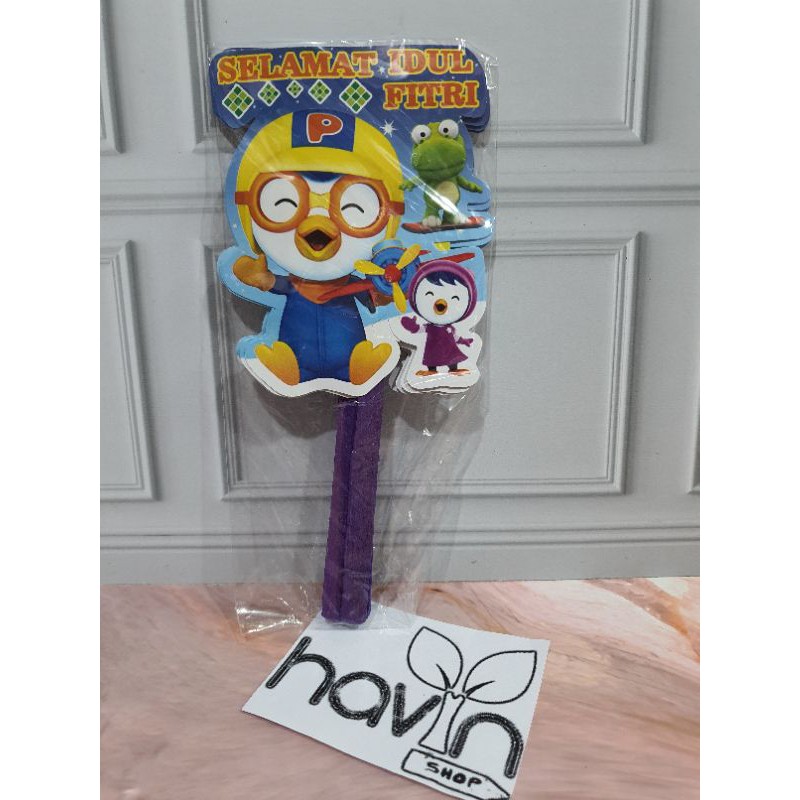 AMPLOP LEBARAN model KIPAS ukuran (8.5cm X 16.5cm)/ANGPAO IDUL FITRI KIPAS-Pororo