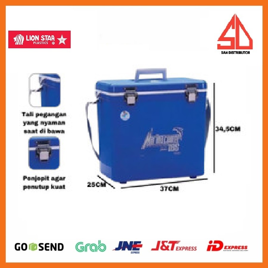 Marina Cooler Box 18 S (16Litres) LION STAR