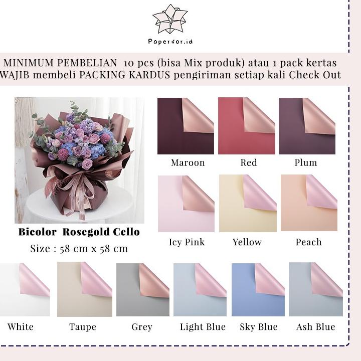 

ㅀ Kertas Buket BICOLOR ROSEGOLD - Grosir | Kertas Cellophane | Kertas Buket | Kertas Buket Bunga | Kertas Bunga | Wrapping Flower | Flower Wrapping Paper HARGA TERMURAH 2293 ღ