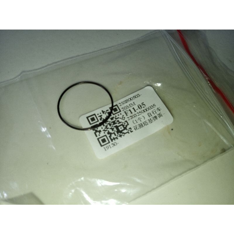 spring pawl freehub per freehub jangkrik baja import