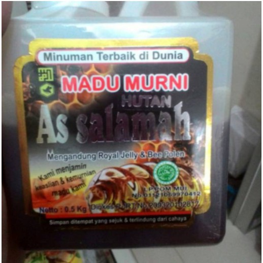 

Madu Assalamah Hutan 500 gram Plus Royal Jelly dan bee Pollen