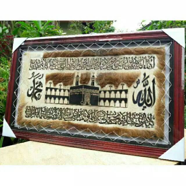 Hiasan dinding Ka'bah