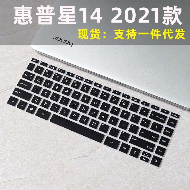 Keyboard Protector Laptop HP Pavilion 14s EC~DV~DY series