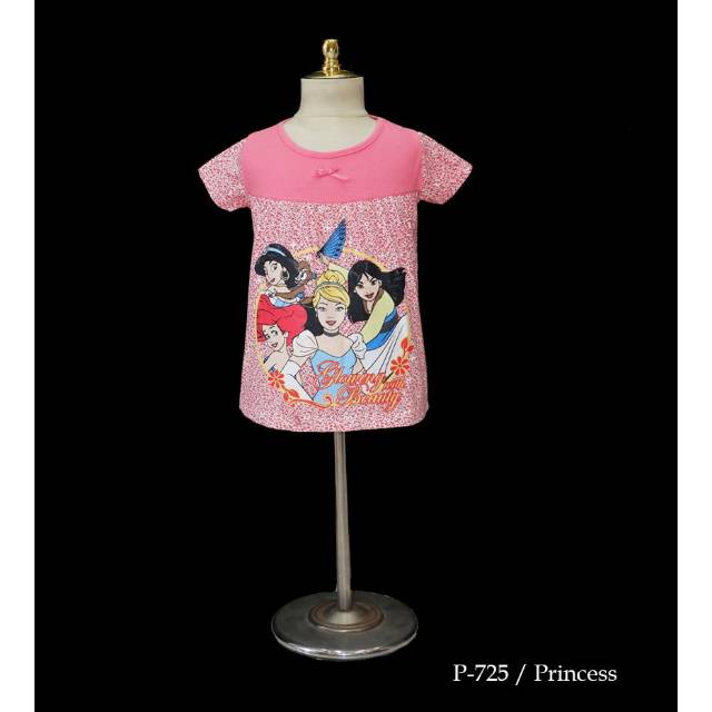 DASTER ANAK PEREMPUAN 12-14 TAHUN