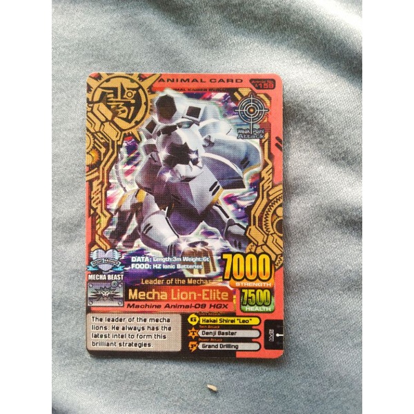 Cards Mecha Lion elite Animal Kaiser