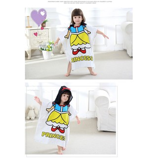  LOGU Baju  handuk  lucu  anak Handuk  princess anak Handuk  