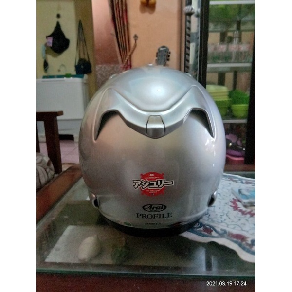 Arai Profile Silver