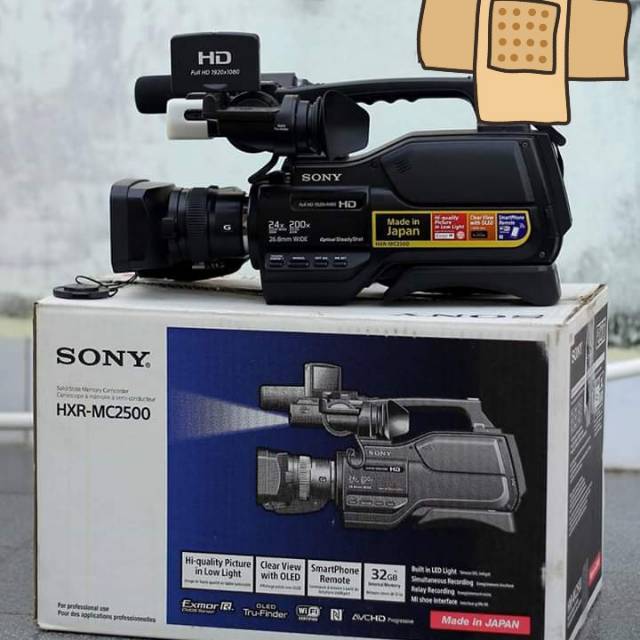 Sony hxr mc2500
