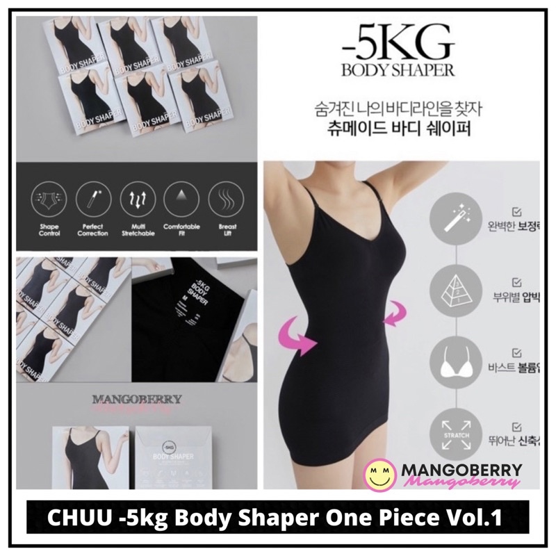 CHUU KOREA -5kg Body Shaper one piece vol.1