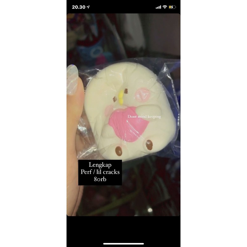 squishy ibloom kanahei