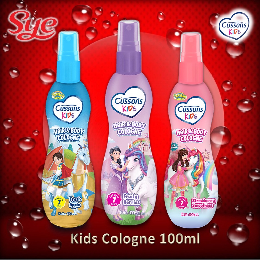 BPOM CUSSONS KIDS SERIES / CUSSON KID SERIES / CUSSONS KIDS TOOTHPASTE / SYE