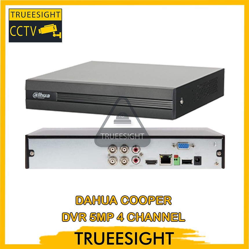 DVR DAHUA COOPER 5MP 4CHANEL