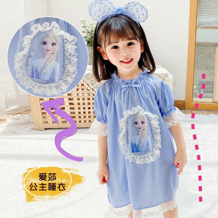 HappyOliver BLUE ICE EBV Baju Anak Perempuan Dress Setelan Renda Import Berkualitas