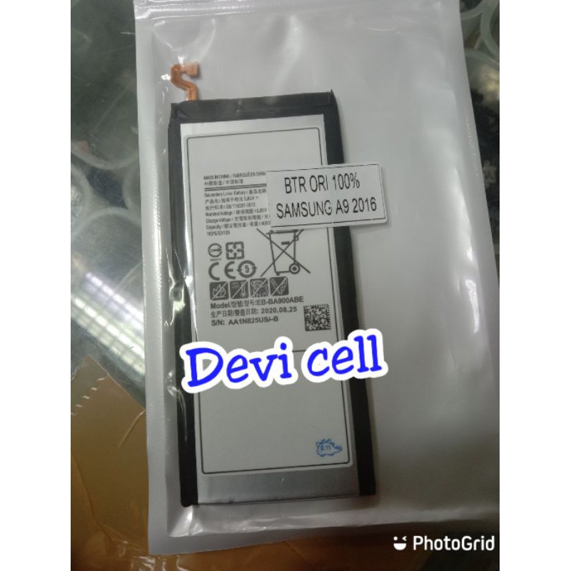 baterai Batre batrei battery Samsung A9 pro a910 a900 A9 2016 original