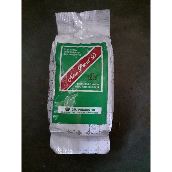 PUPUK NEO PROSIL 100 GR