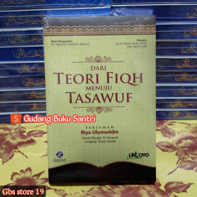 Dari Teori Fiqh Menuju Tasawuf