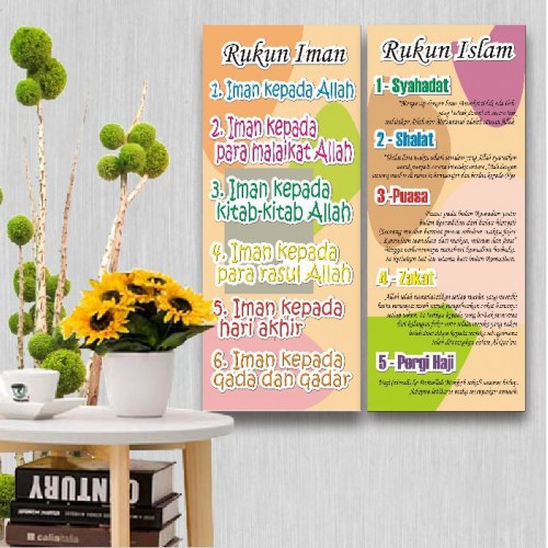 Hiasan Dekorasi Dinding Tema Islami Rukun Islam Dan Rukun Iman