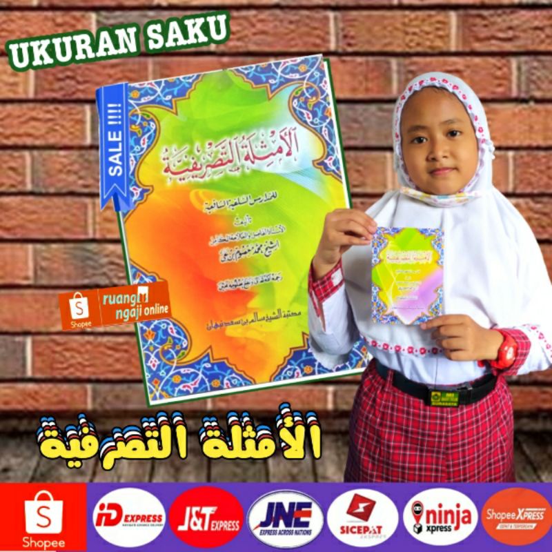 Amtsilatut Tashrif ukuran saku