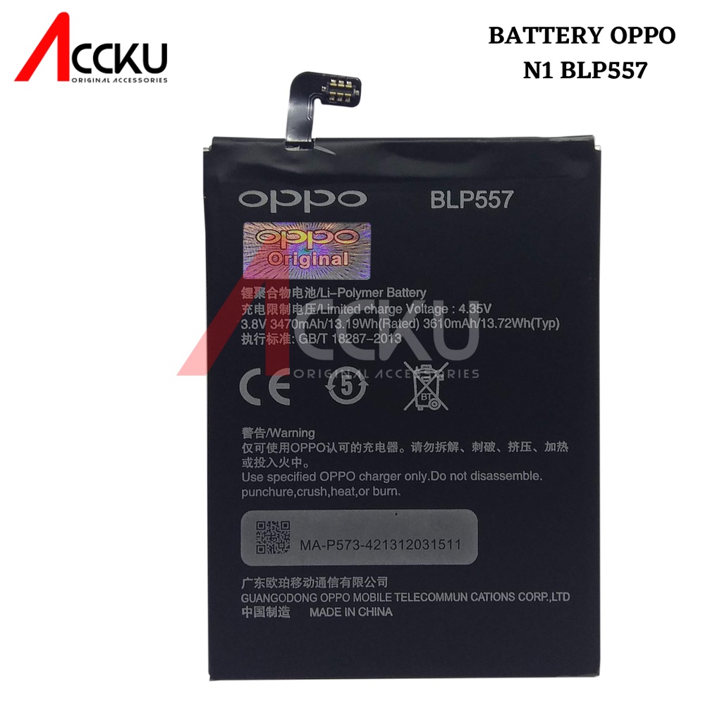 BATERAI OPPO N1 BATTERY OPPO BLP557 BATTERY OPPO N1 HIGH QUALITY