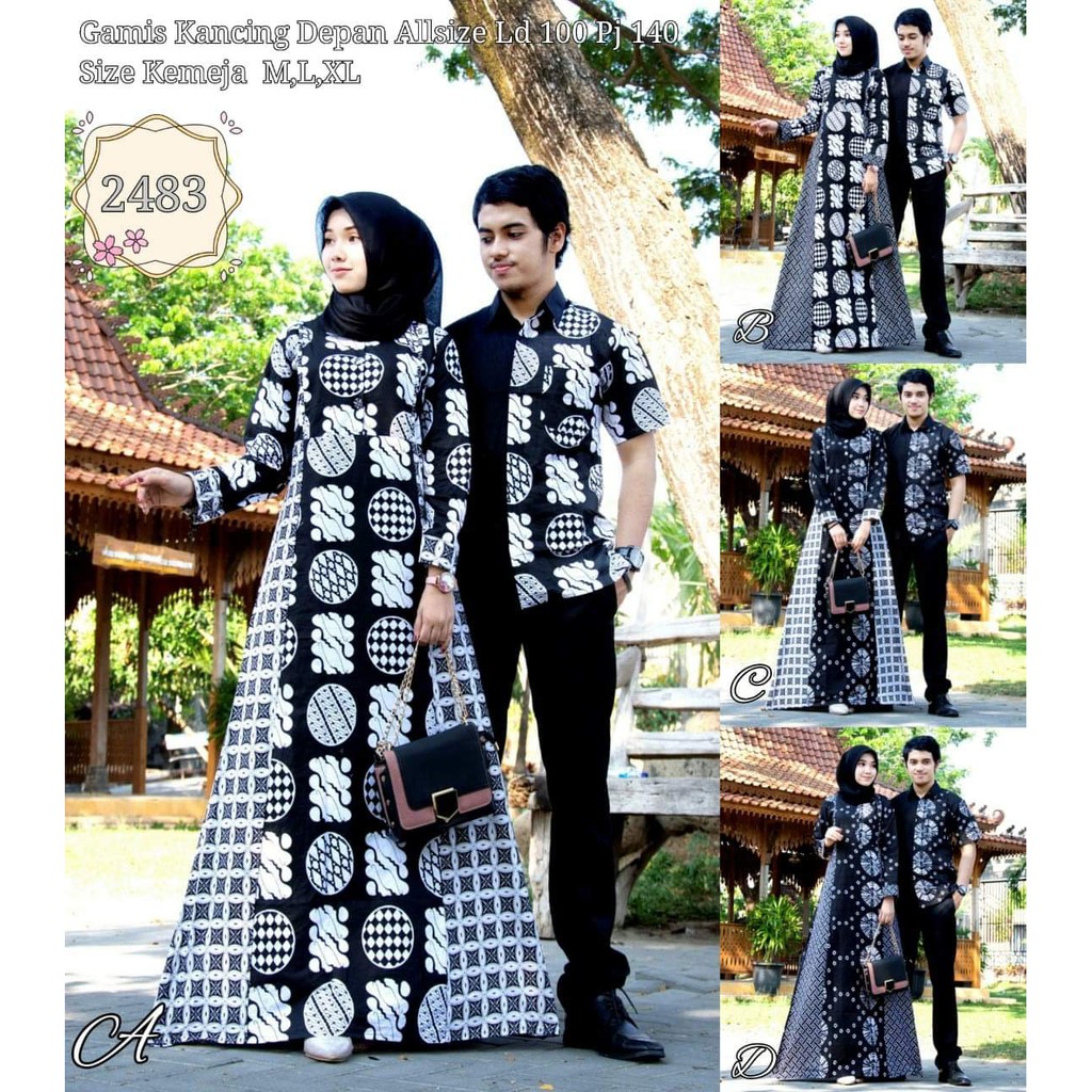  gamis  putih  batik  kode 2483 gamis  syari set couple 