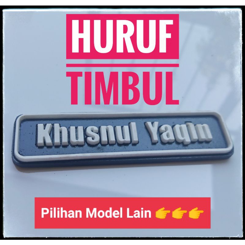 Exclusive Name Tag Super Timbul / Super Embossed