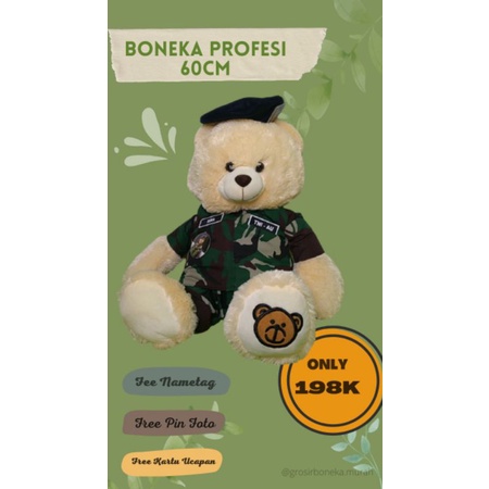 Boneka Profesi TNI AD