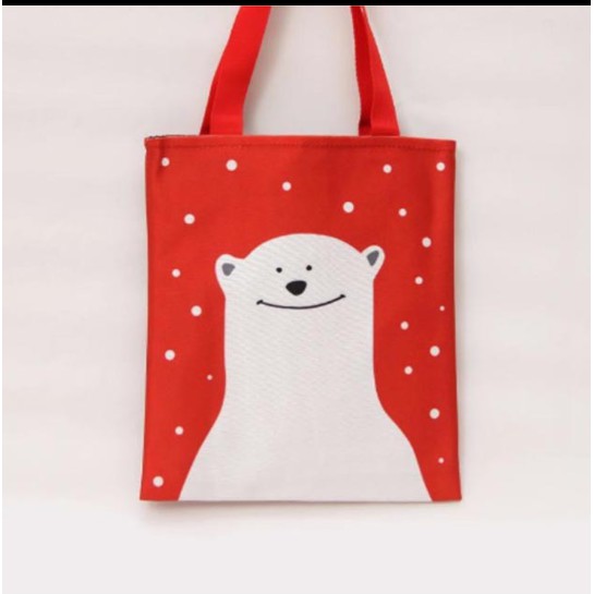 

Small Goodie Bag - Polar Bear