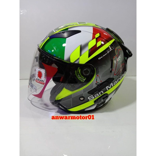 HELM KYT GALAXY FLAT R # SAN MARINO/ YELLOW FLUO/BLACK