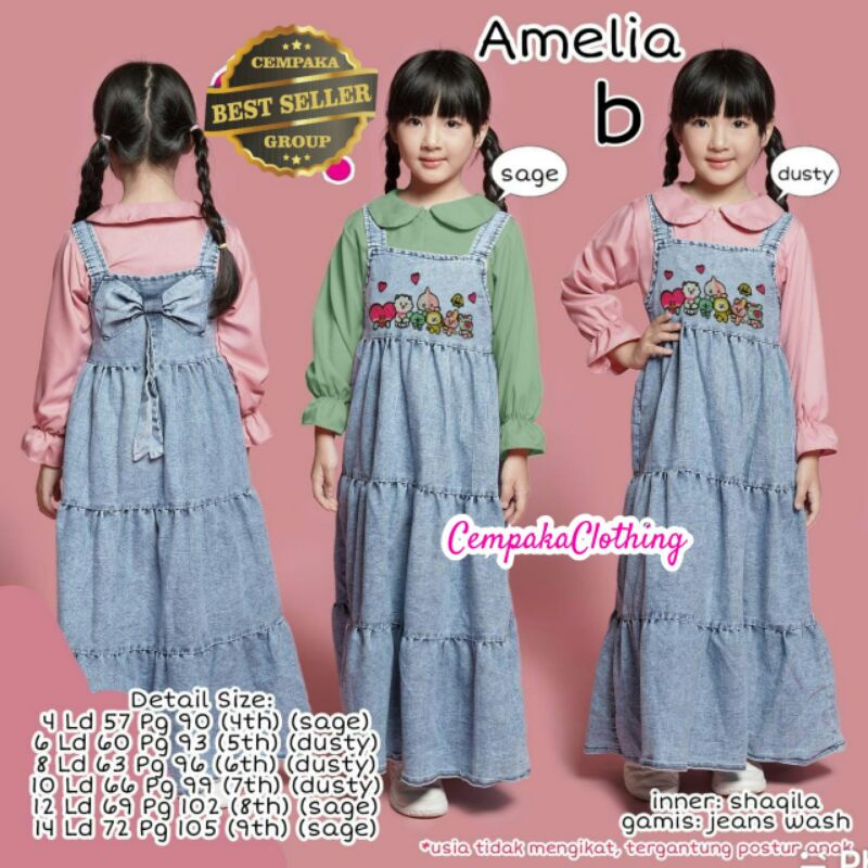 AMELIA BY CEMPAKA CLOTHING||INNER SHAKILA•GAMIS JEANS WASH