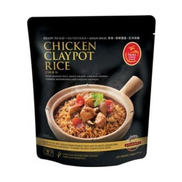 

#HANDCARRY Prima Taste Chicken Claypot Rice 260g - UFOHCR1915