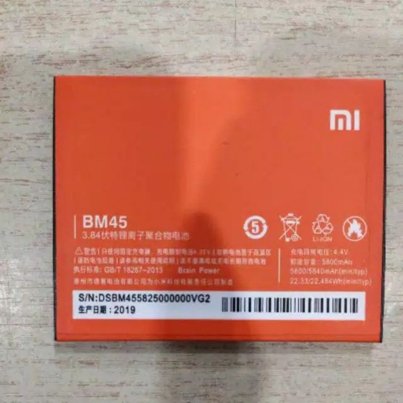 Batre baterai Xiaomi BM45 BM 45