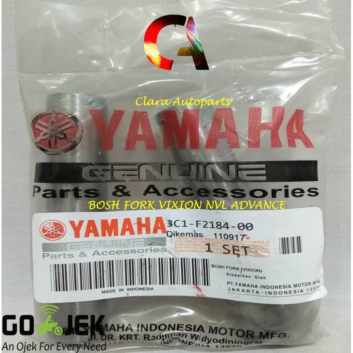 BOSH FORK VIXION BOSH FORK SWING ARM VIXION 3C1 BOSH ARM BOSH FORK VIXION BOSH FORK SWING ARM VIXION 3C1 BOSH ARM