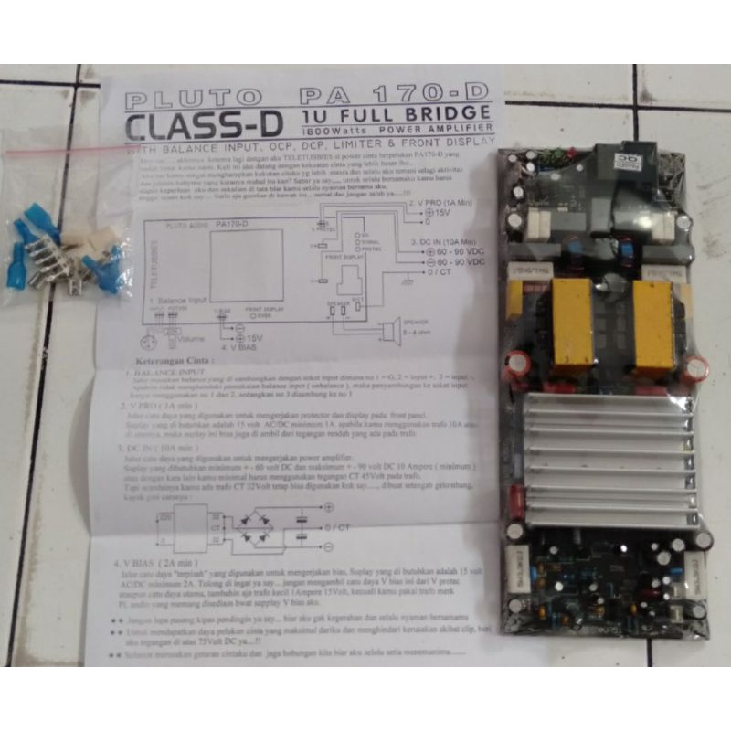 kit power class D 1u