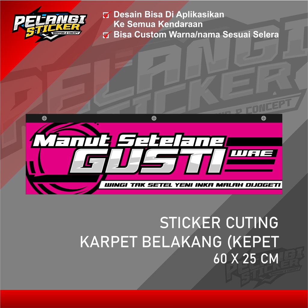 Stiker Karpet Belakang Truk Stiker Kepet Karpet Belakang Stiker Variasi Truck 1 truk 60x25cm printin