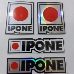 stiker cutting IPONE aksesoris variasi motor helm hp harga 1pcs logo sponsor