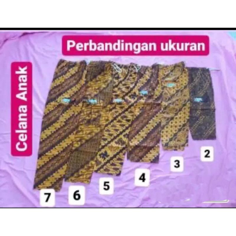 Celana Boim anak-celana anak-celana batik-celana adat betawi anak