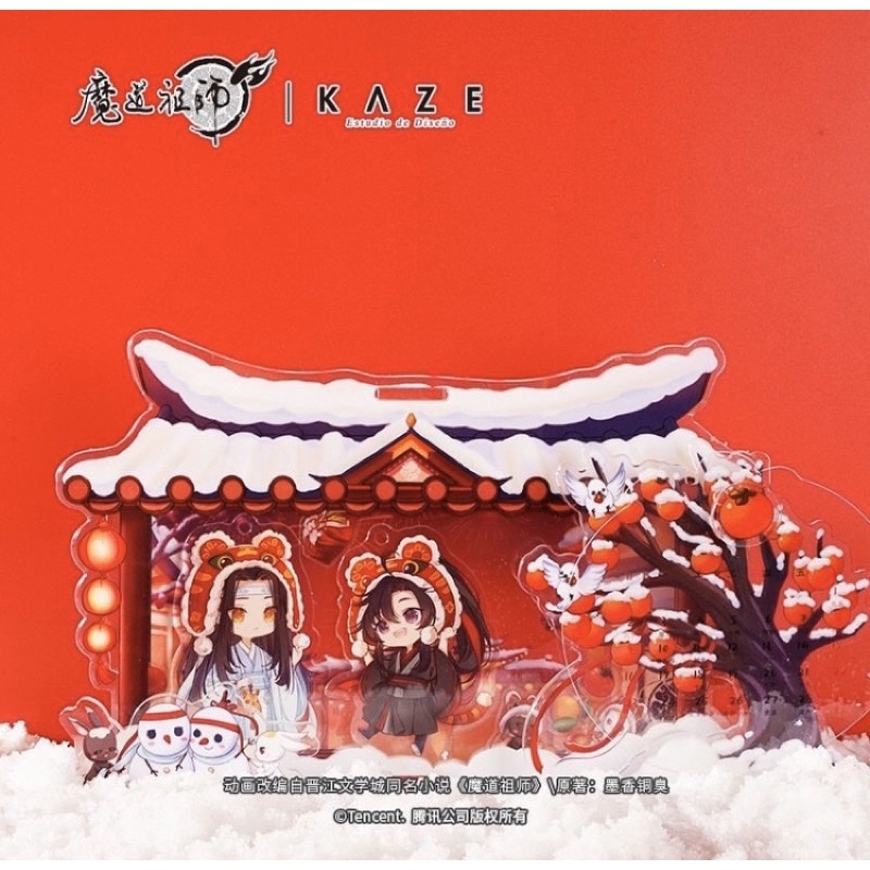 MDZS x Kaze CNY Calendar Standee