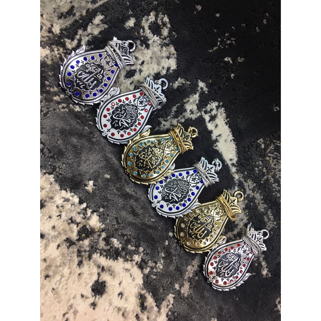 Gantungan Mobil Lafadz Allah-Muhammad