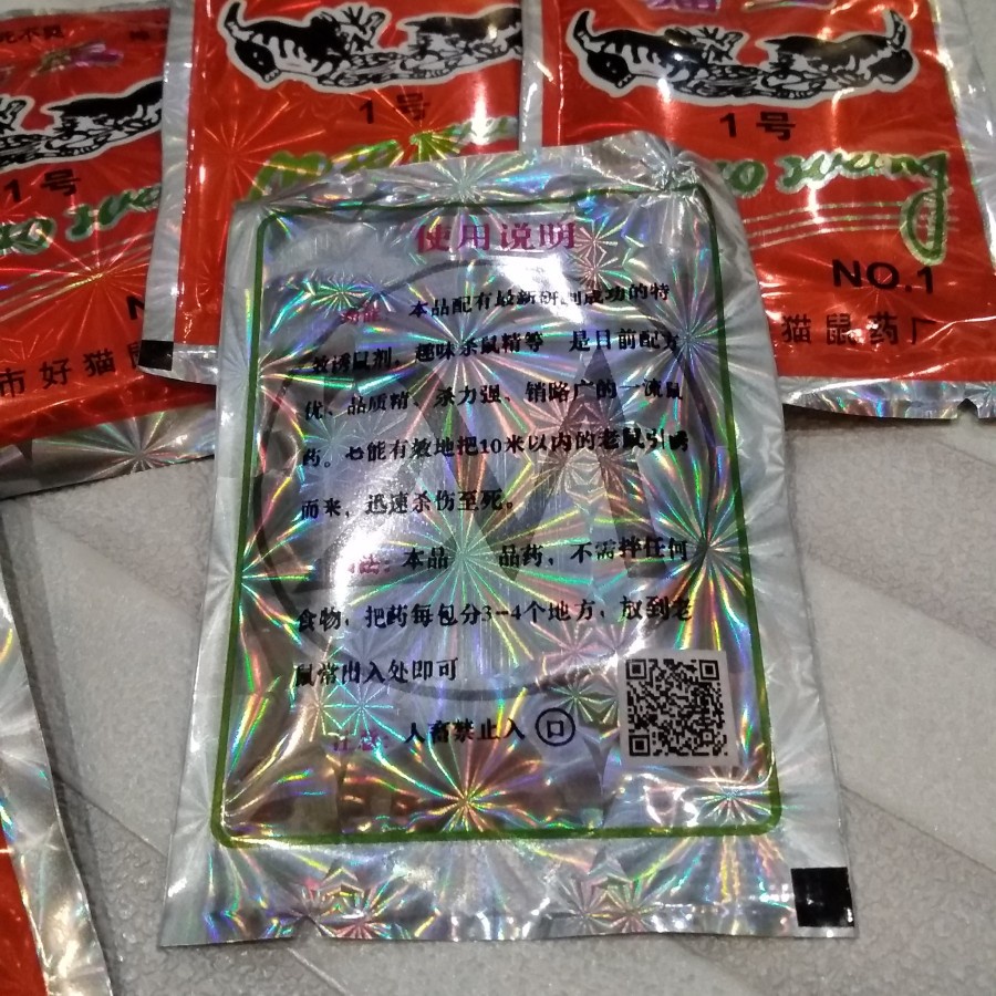 Racun Tikus Mati Kering dan Gak Bau - Mao Wang Mati di Tempat