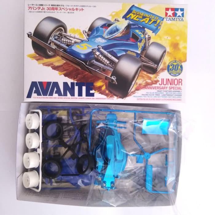 95474 Avante junior 30th anniversary special