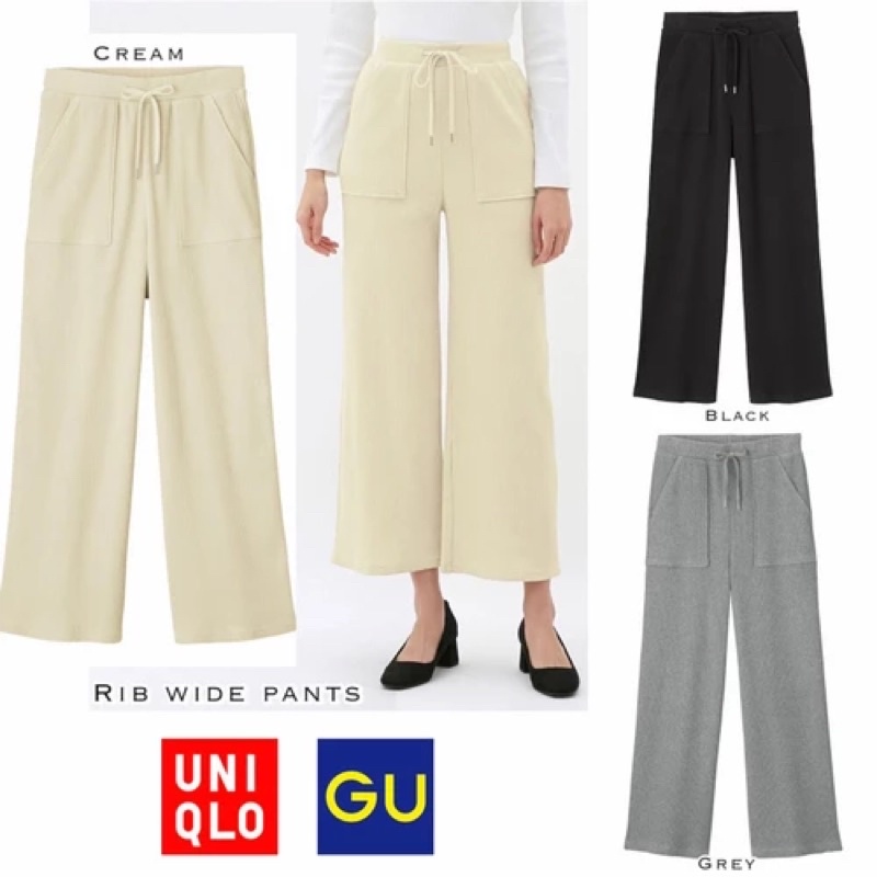 celana kulot GU by Uniqlo rib Wide pants | celana uniqlo