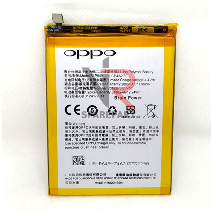 BATERAI OPPO A83 / BLP649 BATRE BATTERY