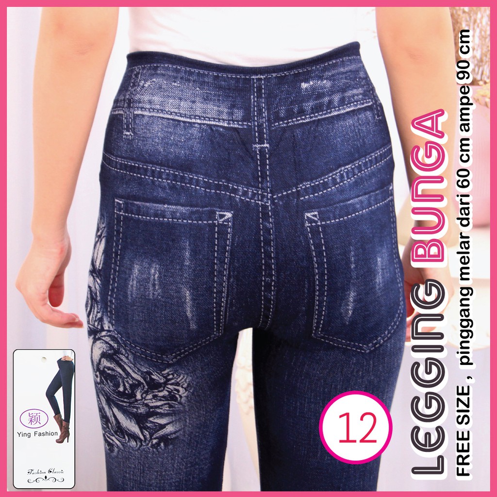 legging Jeans Bunga #12 / Legging Bunga Wanita / LEGGING jeans / jeans denim / ying fashion