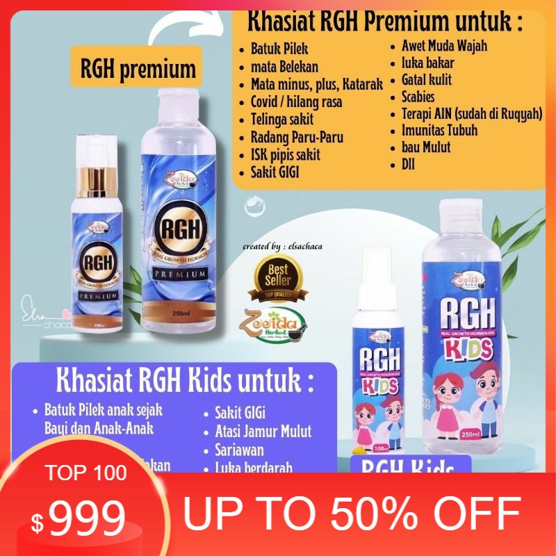 COD☑️ RGH Kids | RGH Premium Zeeida Herbal. Atasi Batuk Pilek Flu anak dan Dewasa. Atasi Lambat bica