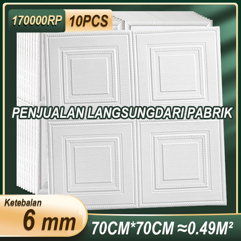 [COD Pabrik Lokal] 70*70cm 6mm Tebal Wallpaper Dinding 3D Foam Kotak Batu Bata  Stiker Timbul Waterp
