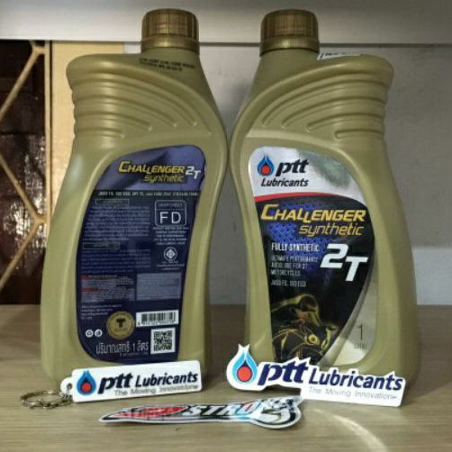 Jual Oli Samping PTT 2T Challenger Synthetic Oli Samping Ptt 2T 1L Shopee Indonesia