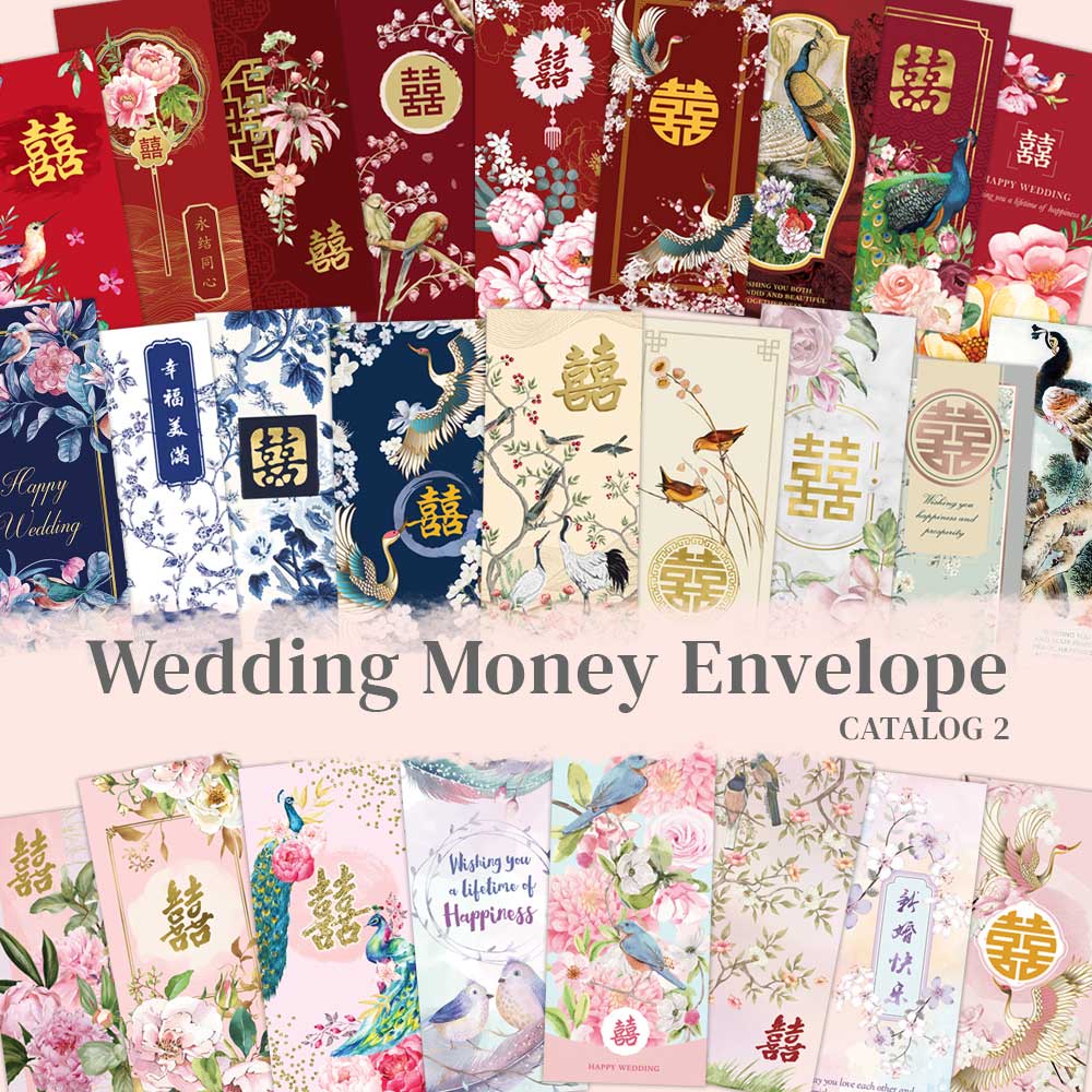 

Custom Angpao Wedding Envelope / Angpau Nikahan / Amplop Kondangan / Custom Hongbao / Angpao Sangjit